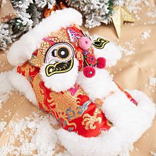 『春節服務時間公告』元月22日-26日照常營業，但請務必先預約！ 歷史價格詳細信息