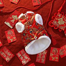 貓咪衣服秋冬款新年龍裝英短布偶貓喜慶拜年寵物狗狗新年霸氣龍裝 歷史價格詳細信息