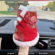 新年紅色喜慶圓領衛衣兔年本命年長袖衣服秋冬男女潮流寬松打底衫#皇運 歷史價格詳細信息