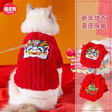 小醒獅 EDAN原創手工999足銀醒獅天然黑曜石水晶手錬男女情侶手串 歷史價格詳細信息