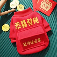 狗衣服 泰迪頭夏季吊帶透氣背心狗狗薄款衣服韓超夯 精品 歷史價格詳細信息