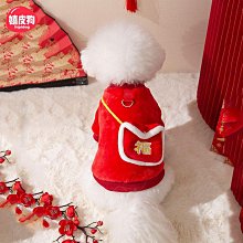 新年小狗狗衣服冬季泰迪比熊雪納瑞小型犬冬款寵物秋冬款兩腳唐裝寵物衣服~晴天 歷史價格詳細信息