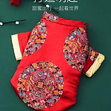 2023新款 寵物服裝秋冬狗衣泰迪貓寵物衣冬季新款小狗寵物四腿衣服 狗衣服寵物連體睡衣爆款秋冬保暖衣服 歷史價格詳細信息