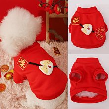 紅色新年喜慶地墊入戶門墊大門口進門腳墊室內玄關墊子喬遷地毯 歷史價格詳細信息