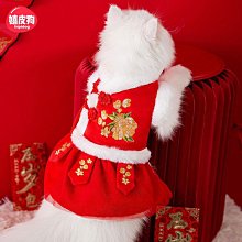 貓咪衣服冬季紅色喜慶新年毛衣貓貓布偶的過年寵物小貓拜年防掉毛【雅怡尚品】 歷史價格詳細信息