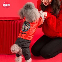 狗狗衣服冬季比熊泰迪雪納瑞小型犬冬款寵物珍珠牽引棉衣裙秋冬款寵物衣服~晴天 歷史價格詳細信息