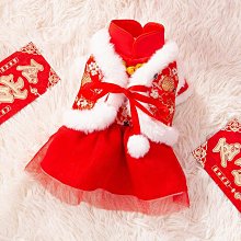 小狗狗衣服冬款新年唐裝紅色喜慶小型犬過年寵物衣服可愛加厚棉衣 歷史價格詳細信息
