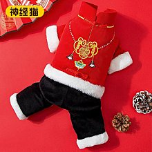 狗狗衣服加絨金毛阿拉斯加薩摩耶加厚大型犬寵物的冬天冬季秋冬裝【雅怡尚品】 歷史價格詳細信息