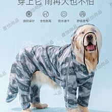 【大狗專用可定制】超結實遛狗繩金毛拉布拉多金屬牛扣耐拉扯 歷史價格詳細信息