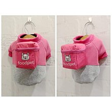 SassyDog寵物衣服批發★黃金版 舞獅裝★網紅 舞獅裝 金色舞獅 舞龍舞獅 狗狗 寵物衣服 貓咪 衣服 台中 歷史價格詳細信息