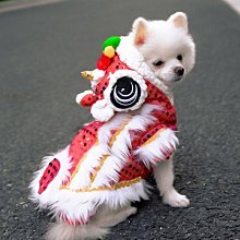 舞獅裝秋冬新款寵物衣服貓狗喜慶拜年裝狗狗獅子變身裝8-10號下標處299元熊熊寵物精品客製化商品 歷史價格詳細信息