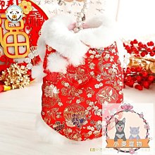 寵物狗狗衣服小狗服裝秋冬款加厚保暖比熊泰迪博美小型犬約克夏犬 歷史價格詳細信息