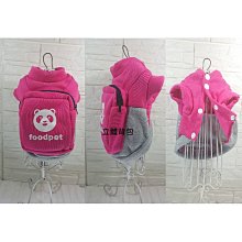 寵物衣服 兔子格紋洋裝 寵物洋裝 春夏寵物衣服 狗衣服 貓衣服 貓裙 狗裙 狗洋裝 貓洋裝 寵物兩腳衣 歷史價格詳細信息