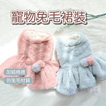 貓咪 狗狗 寵物 仿真魚 發聲玩具 非電動 歷史價格詳細信息