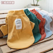 百搭坑條V領針織外套(花駝色XL)[大買家] 歷史價格詳細信息