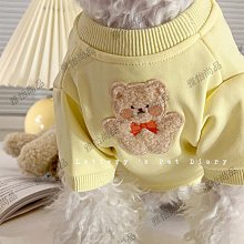 韓國 狗狗 柯基 甜甜圈 胸針 歷史價格詳細信息