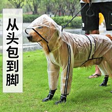 [ 雅集 ] 四的法則  依恩柯德威/等著  劉泗翰/譯  皇冠文化/2006年初版  軟精裝  AA53 歷史價格詳細信息