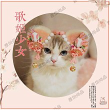 夏裝貓咪小狗狗薄款英短比熊科技博美泰迪小型犬幼犬春秋寵物背心 歷史價格詳細信息