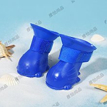 小狗狗防吠防叫寵物鴨嘴套可調節防咬人軟硅膠止吠器口罩寵物用品 歷史價格詳細信息