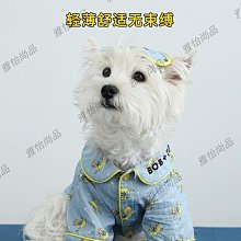 小黃人系列BOBTIM口水巾狗狗比熊可愛的寵物配飾貓貓圍脖貓咪圍兜【雅怡尚品】 歷史價格詳細信息