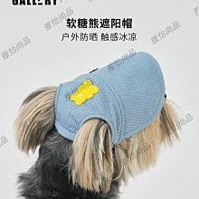 韓國 狗狗 白狗 黃狗 棕色馬克杯 胸針 歷史價格詳細信息