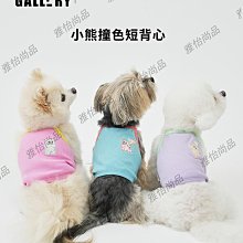 韓國 狗狗 白狗 黃狗 棕色馬克杯 胸針 歷史價格詳細信息