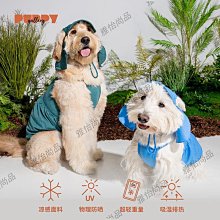 寵物韓國puppygallery輕透狗狗胸背帶中小型犬寵物牽引繩背心式遛狗繩牽引繩 歷史價格詳細信息