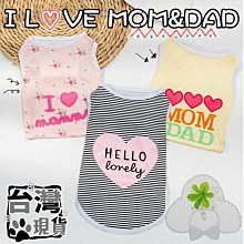 『伊果~現貨秒出』挑戰最便宜 狗狗發聲玩具 狗玩具 磨牙玩具 耐咬解悶 花生 玉米 耐咬玩具 啾啾玩具 你丟我撿 歷史價格詳細信息