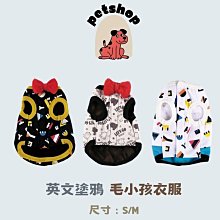 現貨   保暖圓領背心無袖羽絨棉馬甲外套  韓 圓領落肩正上衣【TV23475】台北薇安 歷史價格詳細信息
