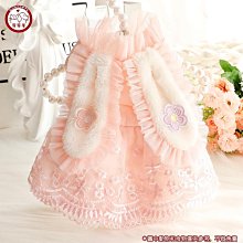 秋冬新款狗衣服 貓衣服 狗狗衣服秋冬裝貓咪公主時髦帥氣小寶外套牽引小型犬泰迪 寵物衣服 寵寵屋BOBOPETS 歷史價格詳細信息