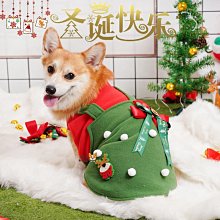 耶誕科幻主題太空人裝飾擺飾星空球吊飾櫥窗陳列商場展廳場景佈置 歷史價格詳細信息