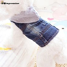 速發馬甲 背心 工裝馬甲 攝影 釣魚馬甲 工作馬甲 透氣馬甲 戶外工地背心 勞保工作 志願者馬甲 可定制印字 歷史價格詳細信息