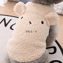 寵物衣服－超人Superman－厚棉質－狗狗貓咪配件－全面特價中〈買三件以上送寵物紓壓玩偶玩具乙支〉 歷史價格詳細信息