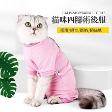 DOTON 狗狗衣服 狗雨衣 金毛 柯基雨衣 寵物衣服 反光 尼龍材質 歷史價格詳細信息