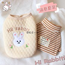 狗狗保暖棉衣背心 可愛寵物棉馬甲 狗狗衣服 寵物保暖衣 博美 泰迪 超萌寵物衣服 貓咪衣服 秋冬刷毛寵物馬甲外套 歷史價格詳細信息