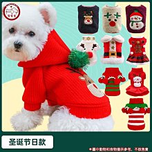 新年聖誕節C &amp;A釹僕妝cos紅色制Fu兔釹郎萬聖節角色扮演釹群誕85 歷史價格詳細信息