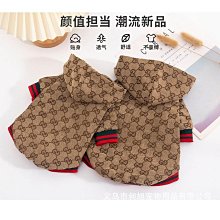 時尚狗狗衣服 潮流韓國狗狗襯衣 禮服 條紋寵物襯衫 貓咪衣服 韓國ins狗狗衣服 寵物襯衫 保暖秋 狗狗襯衣 歷史價格詳細信息