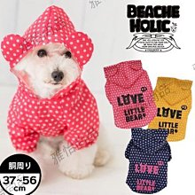 狗衣服 款貓咪泰迪比熊法斗美夏季薄款小型幼犬超夯 精品 歷史價格詳細信息