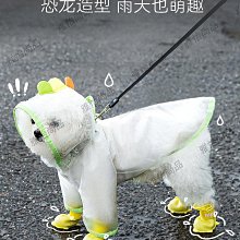 [ 雅集 ] 恐懼炸彈  九把刀/著  蓋亞文化/出版 R88 歷史價格詳細信息