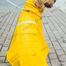 寵物雨衣 斗篷雨衣 大狗雨衣 反光雨衣 狗狗雨衣 狗衣服 加厚款 歷史價格詳細信息
