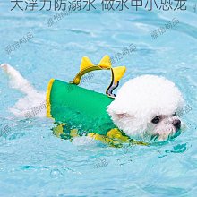 動物造型夏季薄款網眼兒童過膝襪 中筒襪 防蚊襪 歷史價格詳細信息