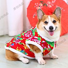 怡慶花精靈香氛防蟲劑300g(錠劑)玫瑰園散裝 歷史價格詳細信息