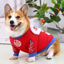 紅色過年喜慶耳環女龍年本命年耳釘高級感小眾設計感秋冬新年耳飾 歷史價格詳細信息