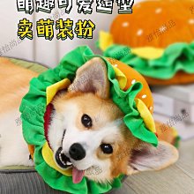 搞怪頭套 可愛帽子 日本可愛毛絨 恐龍頭套 老鼠頭套 青蛙頭套 小雞頭套帽子拍照道具寫真道具毛絨頭套 (滿599元免運) 歷史價格詳細信息