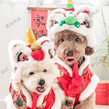 2024新年醒獅飾品毛絨胸新款可愛卡通民族風徽章圍巾帽子別女~告白氣球 歷史價格詳細信息