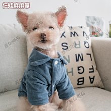 【寵物愛家】春夏可拆洗日式T型和風涼蓆 歷史價格詳細信息