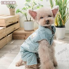 麂皮絨寵物胸背帶背心式狗繩遛狗鏈狗狗牽引繩中小型犬 歷史價格詳細信息