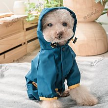 小型雨水泵站提升一體化泵站地埋式汙水泵站 汙水提升泵站 歷史價格詳細信息