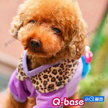 寵物衣服  春秋冬款狗狗棉馬甲過年喜慶東北風大花泰迪博美比熊雪納瑞大狗衣 歷史價格詳細信息