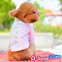 雅怡尚品小蜜蜂切割片峰博鋸片云石片石材片大理石開墻槽刀片瓷磚包郵水電穿線器 歷史價格詳細信息